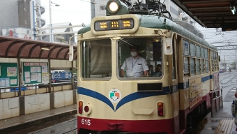 高知駅前停留場からはりまや橋停留場の乗車記録(乗りつぶし)写真