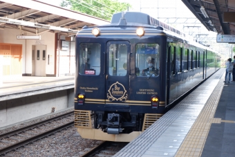 飛鳥駅から大阪阿部野橋駅の乗車記録(乗りつぶし)写真