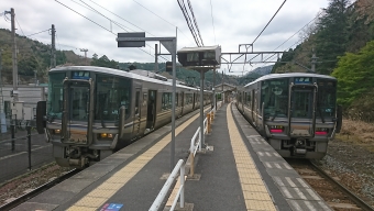 園部駅から日吉駅の乗車記録(乗りつぶし)写真