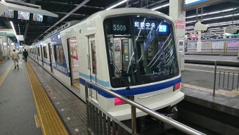 難波駅から和泉中央駅の乗車記録(乗りつぶし)写真