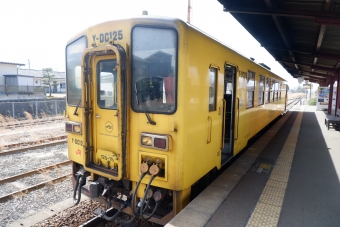 宮地駅から豊後竹田駅の乗車記録(乗りつぶし)写真