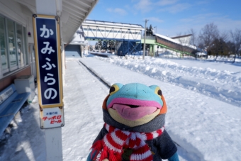 上富良野駅から旭川駅の乗車記録(乗りつぶし)写真