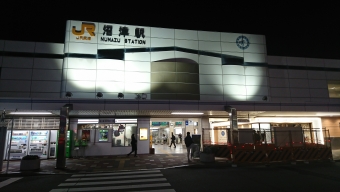 小田原駅から沼津駅の乗車記録(乗りつぶし)写真