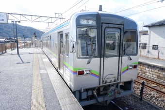 清音駅から矢掛駅の乗車記録(乗りつぶし)写真