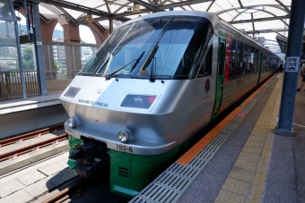博多駅から佐世保駅の乗車記録(乗りつぶし)写真