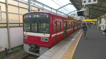逗子・葉山駅から京急蒲田駅の乗車記録(乗りつぶし)写真