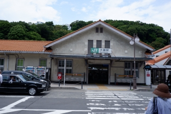 川崎駅から大磯駅の乗車記録(乗りつぶし)写真