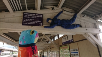 柘植駅から伊賀上野駅の乗車記録(乗りつぶし)写真