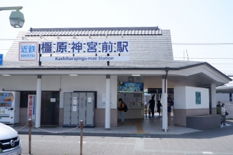 大和八木駅から橿原神宮前駅:鉄道乗車記録の写真