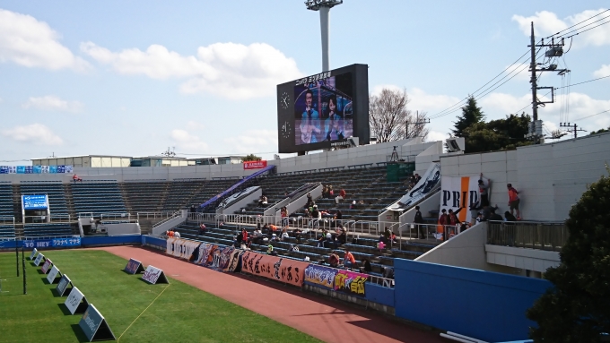 鉄道乗車記録の写真:旅の思い出(1)        「横浜FCのホームスタジアム「ニッパツ三ツ沢球技場」」