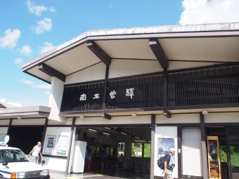 奈良井駅から南木曽駅の乗車記録(乗りつぶし)写真