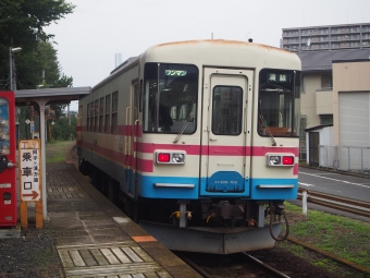 工機前駅から阿字ヶ浦駅の乗車記録(乗りつぶし)写真