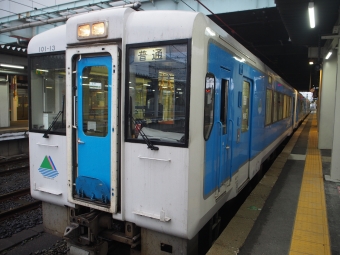 山形駅から左沢駅:鉄道乗車記録の写真