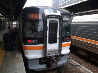 名古屋駅から二見浦駅の乗車記録(乗りつぶし)写真