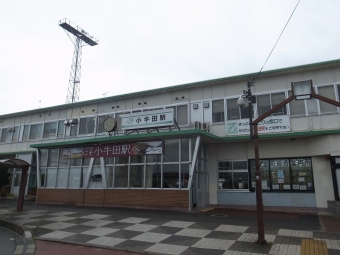 鳴子温泉駅から小牛田駅の乗車記録(乗りつぶし)写真