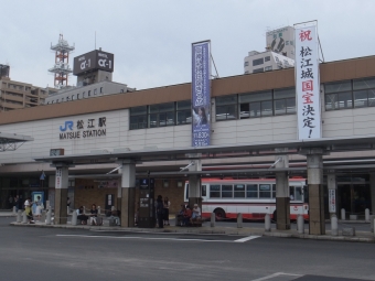 玉造温泉駅から松江駅の乗車記録(乗りつぶし)写真