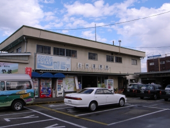 高崎駅から上州富岡駅の乗車記録(乗りつぶし)写真