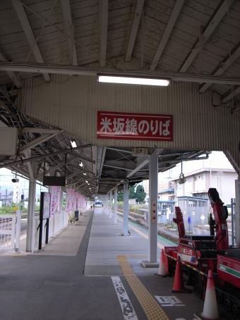 米沢駅から坂町駅の乗車記録(乗りつぶし)写真