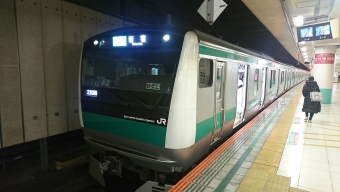 大宮駅から新宿駅の乗車記録(乗りつぶし)写真