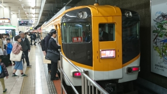 近鉄名古屋駅から名張駅の乗車記録(乗りつぶし)写真