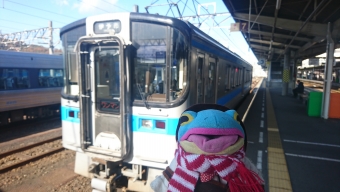 松山駅から伊予市駅の乗車記録(乗りつぶし)写真