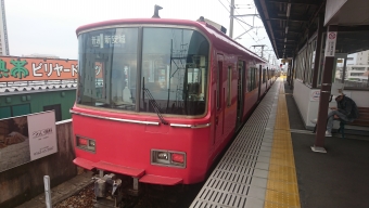 西尾駅から新安城駅の乗車記録(乗りつぶし)写真