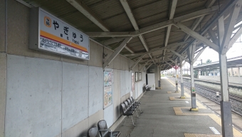 柳生駅から栗橋駅の乗車記録(乗りつぶし)写真