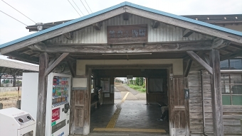 美濃赤坂駅から大垣駅の乗車記録(乗りつぶし)写真