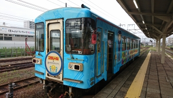 大垣駅から谷汲口駅の乗車記録(乗りつぶし)写真