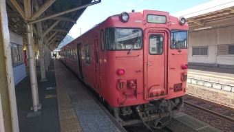 佐津駅から浜坂駅の乗車記録(乗りつぶし)写真