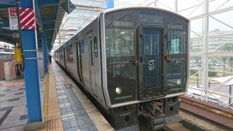 宮崎駅から日向新富駅の乗車記録(乗りつぶし)写真