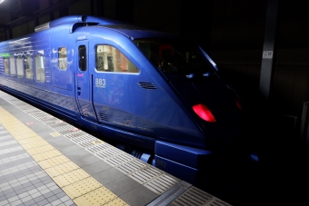 大分駅から折尾駅の乗車記録(乗りつぶし)写真