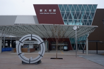 嬉野温泉から新大村駅の乗車記録(乗りつぶし)写真
