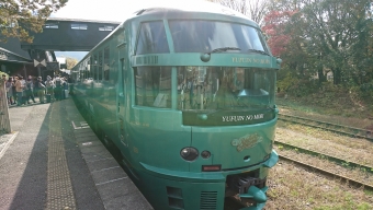 由布院駅から久留米駅:鉄道乗車記録の写真