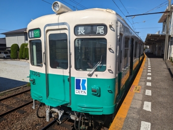 瓦町駅から長尾駅の乗車記録(乗りつぶし)写真