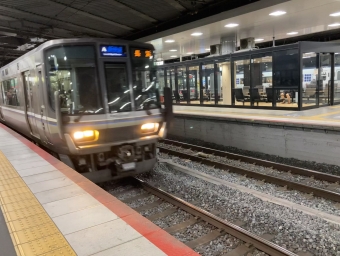 新大阪駅から山科駅:鉄道乗車記録の写真