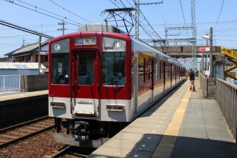小俣駅から五十鈴川駅の乗車記録(乗りつぶし)写真
