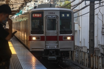 西新井駅から北千住駅:鉄道乗車記録の写真