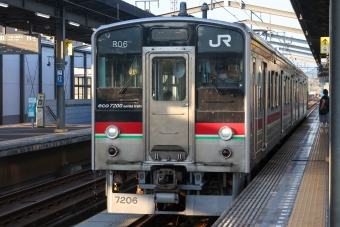 宇多津駅から坂出駅の乗車記録(乗りつぶし)写真
