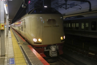 姫路駅から東京駅:鉄道乗車記録の写真