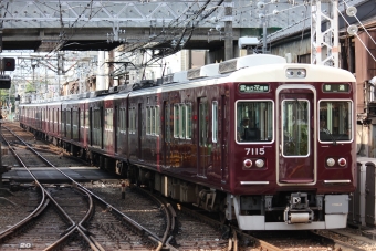 曽根駅から石橋阪大前駅の乗車記録(乗りつぶし)写真