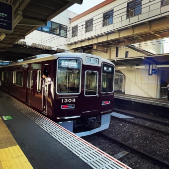 正雀駅から南茨木駅の乗車記録(乗りつぶし)写真