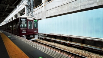 上新庄駅から茨木市駅の乗車記録(乗りつぶし)写真