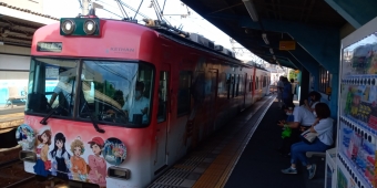 石場駅から京阪大津京駅の乗車記録(乗りつぶし)写真