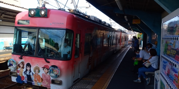 鉄道乗車記録の写真:乗車した列車(外観)(1)     「石場駅にて」
