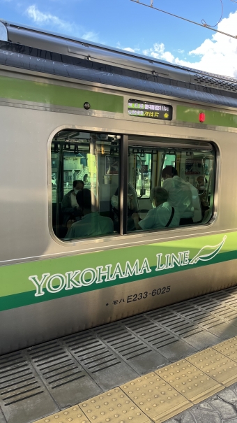 八王子駅から橋本駅:鉄道乗車記録の写真