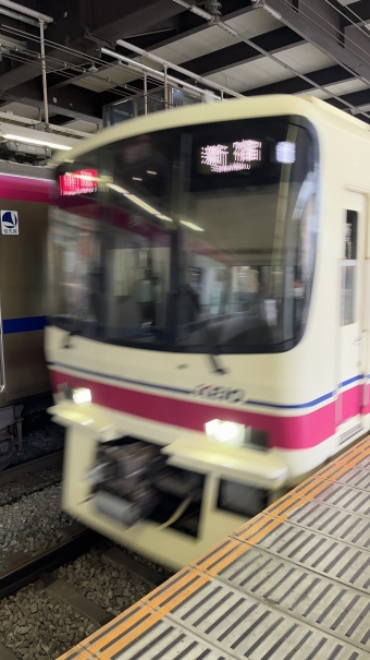 高幡不動駅から明大前駅:鉄道乗車記録の写真
