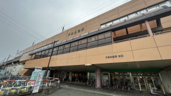 戸田公園駅から新宿駅の乗車記録(乗りつぶし)写真