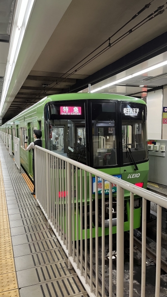 高幡不動駅から新宿駅の乗車記録(乗りつぶし)写真