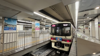 新宿駅から高幡不動駅の乗車記録(乗りつぶし)写真
